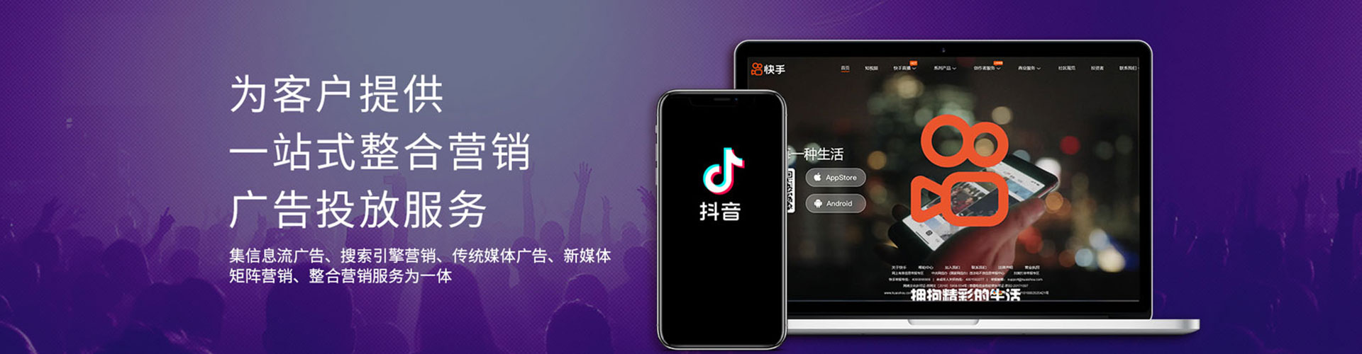 轮台百度推广费用