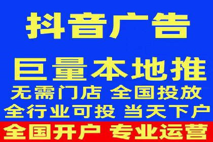 百度推广策略：中小企业的逆袭之路